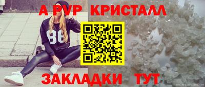 герыч Аргун