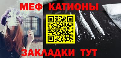 герыч Аргун