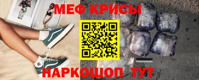герыч Аргун