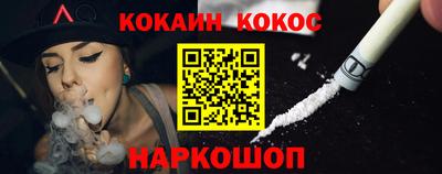 прущая мука Апшеронск