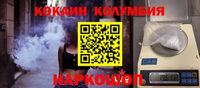 а пвп мука Апрелевка