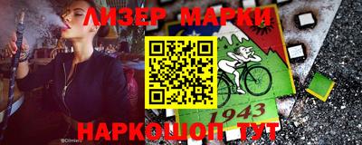 герыч Аргун
