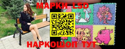 прущая мука Апшеронск