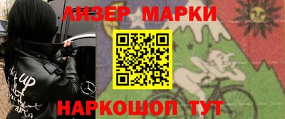 прущая мука Апшеронск