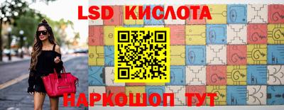 герыч Аргун