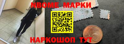 а пвп мука Апрелевка