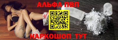 герыч Аргун