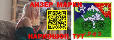 герыч Аргун