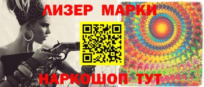 герыч Аргун