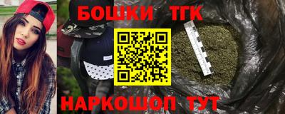 герыч Аргун