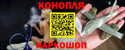 герыч Аргун