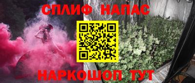 а пвп мука Апрелевка