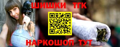прущая мука Апшеронск