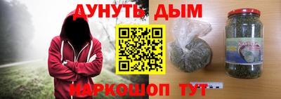 а пвп мука Апрелевка