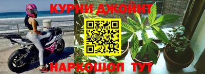 герыч Аргун