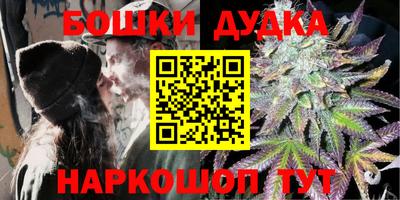 а пвп мука Апрелевка
