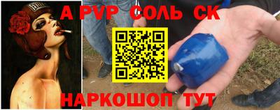 герыч Аргун