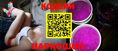 герыч Аргун
