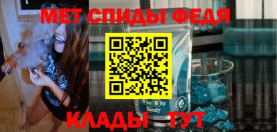 прущая мука Апшеронск