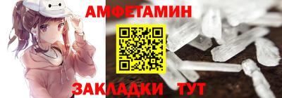 а пвп мука Апрелевка