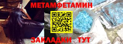 герыч Аргун