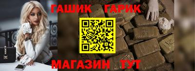 а пвп мука Апрелевка