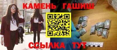 а пвп мука Апрелевка