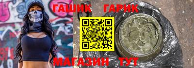 прущая мука Апшеронск