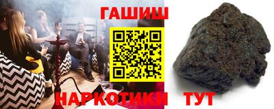 а пвп мука Апрелевка