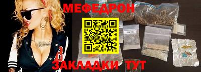 герыч Аргун