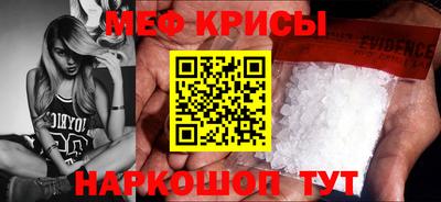 герыч Аргун