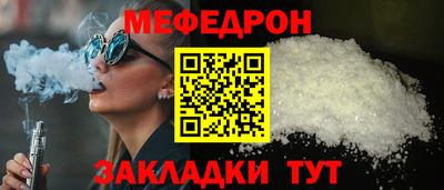 герыч Аргун