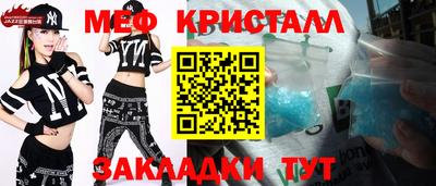 герыч Аргун