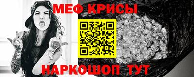 герыч Аргун