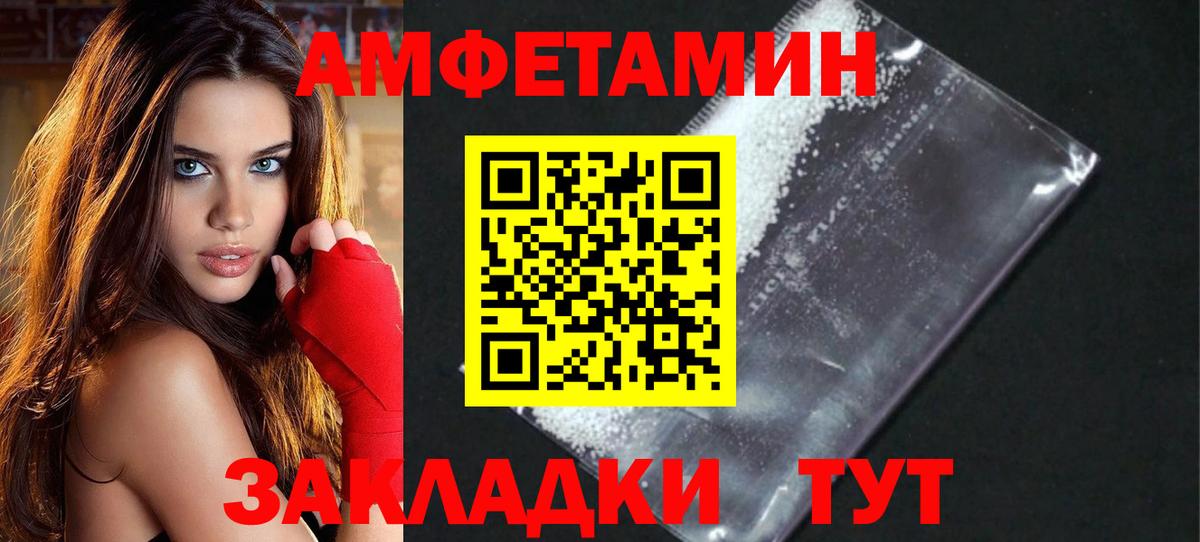 Меф кристаллы  Марихуана  Вход с VPN  Богданович  ГАШИШ  A-PVP СК кристаллы  Codein 